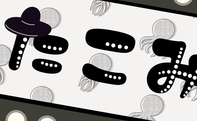 Twitterヘッダー