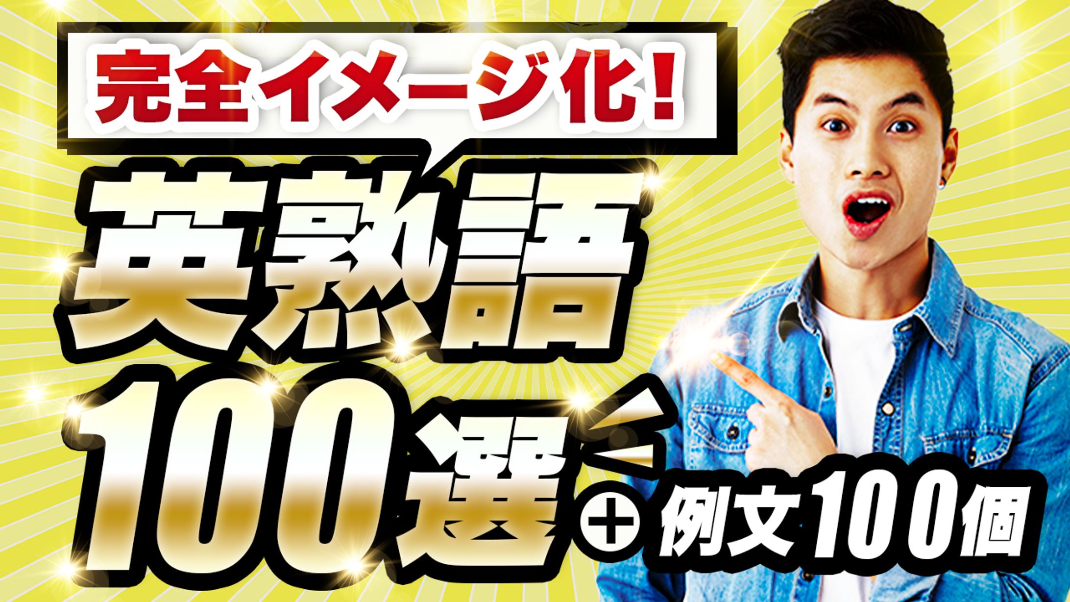 ビジネス系(トレース)-1