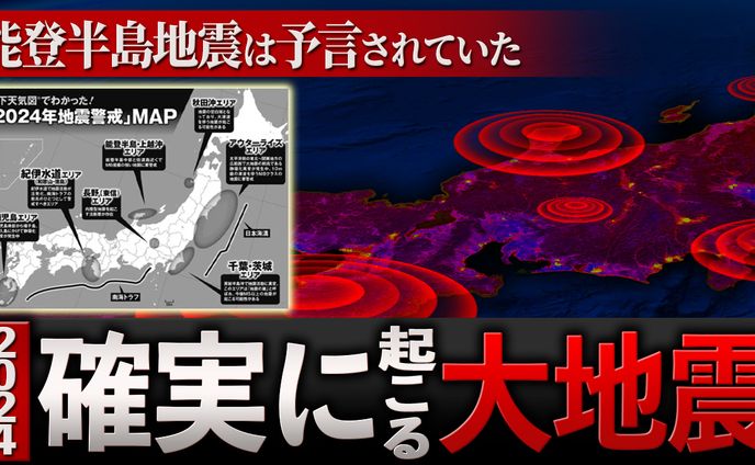 【その他】オリジナル