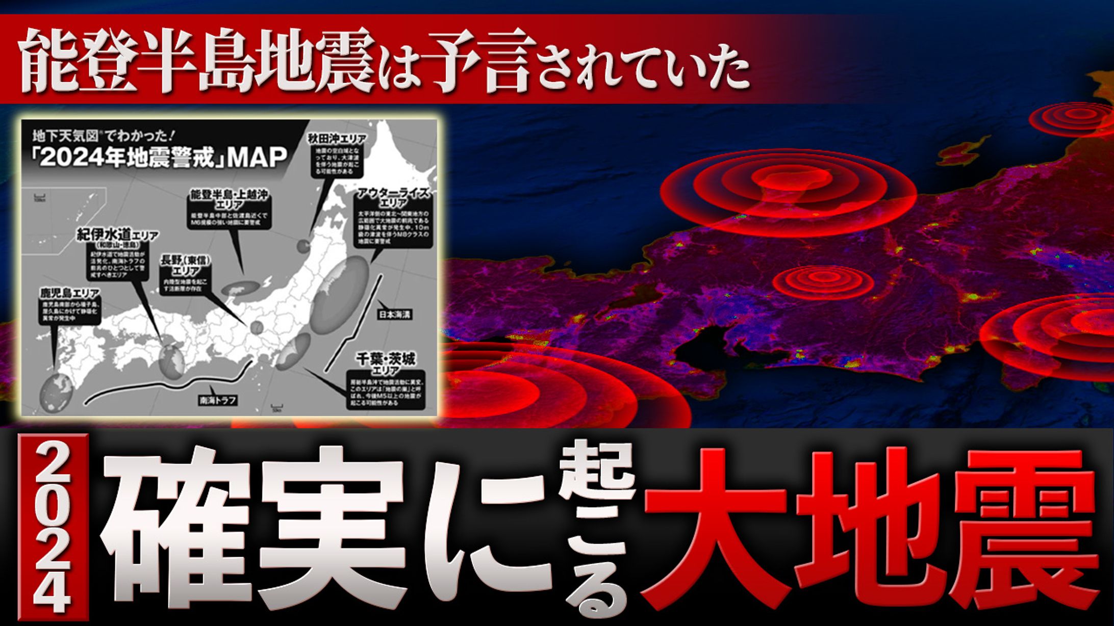 【その他】オリジナル-1