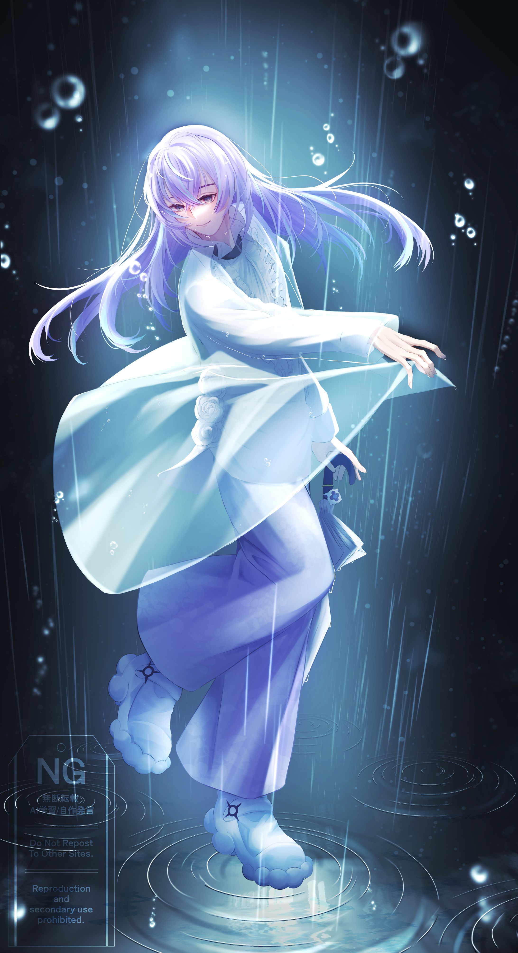 星導ショウ　SUISAIRAIN -1