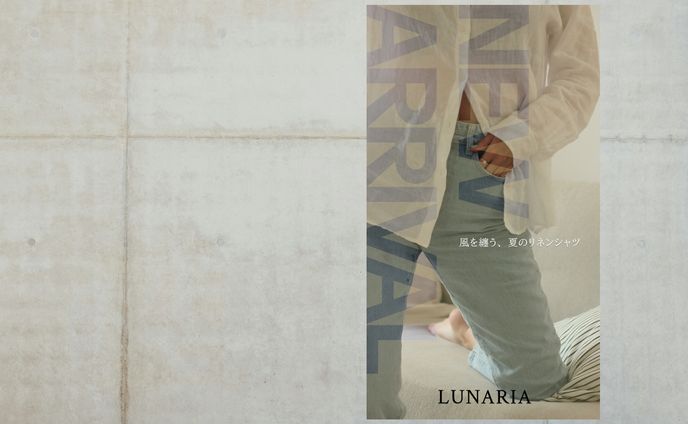 アパレルショップ  新商品広告（架空）