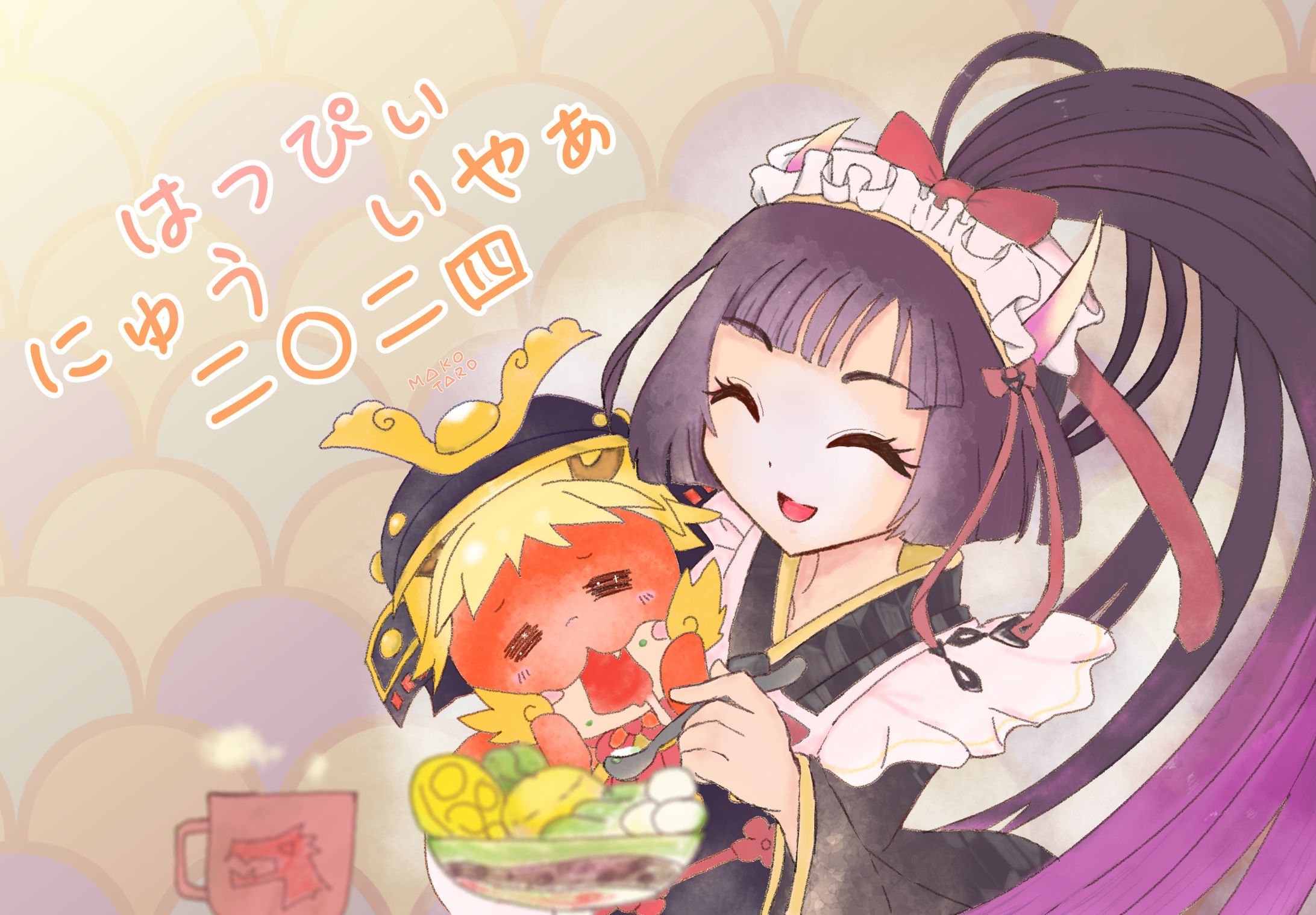 あけましてオセロニアート2024/逆転オセロニア-1