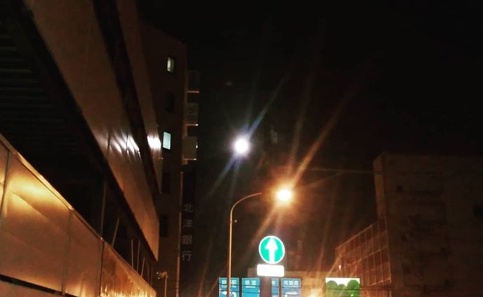 ライター、原神