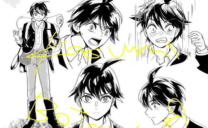 青年少年向け漫画サンプル
