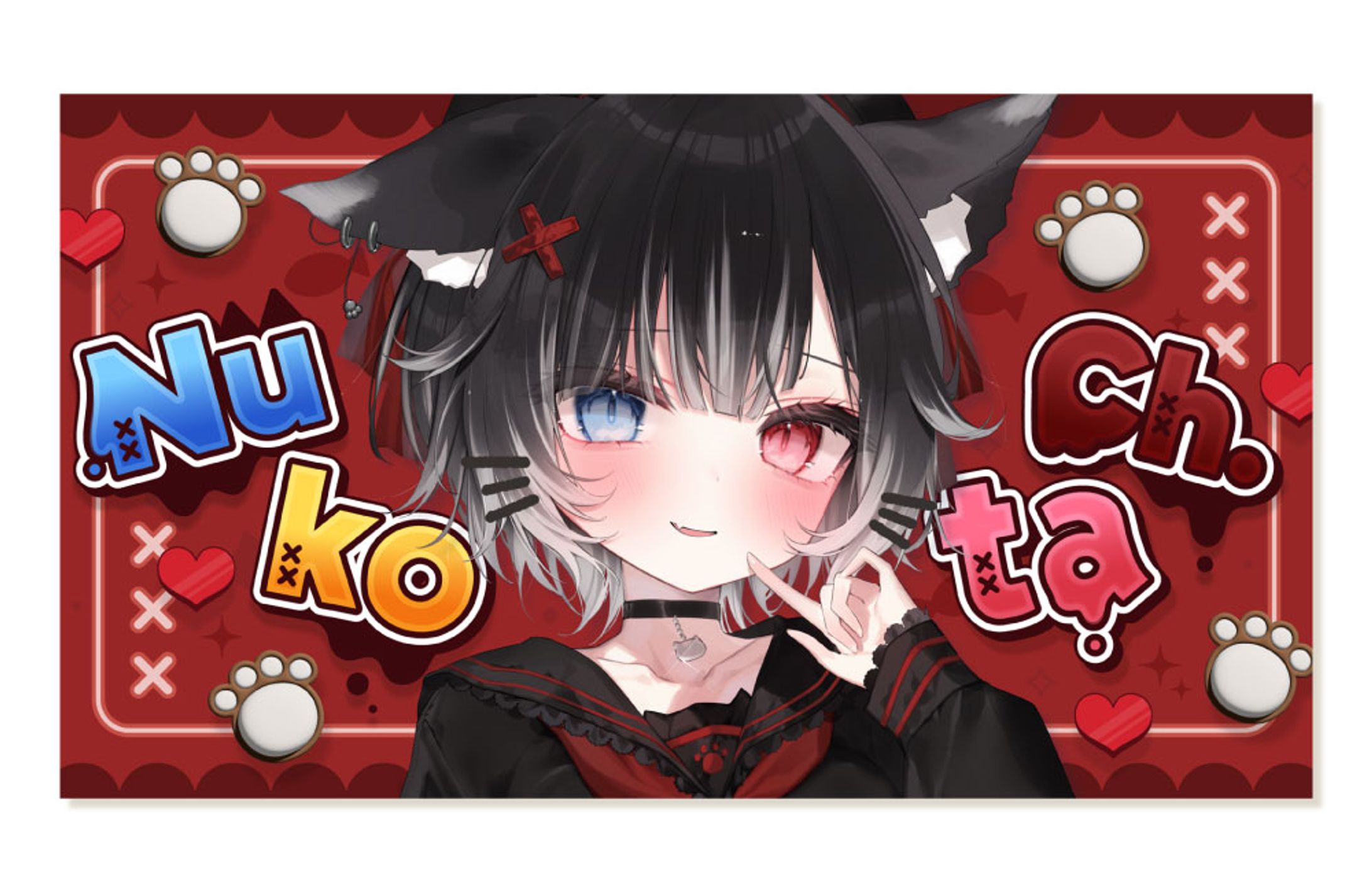 猫田なつな様 サムネイル-1