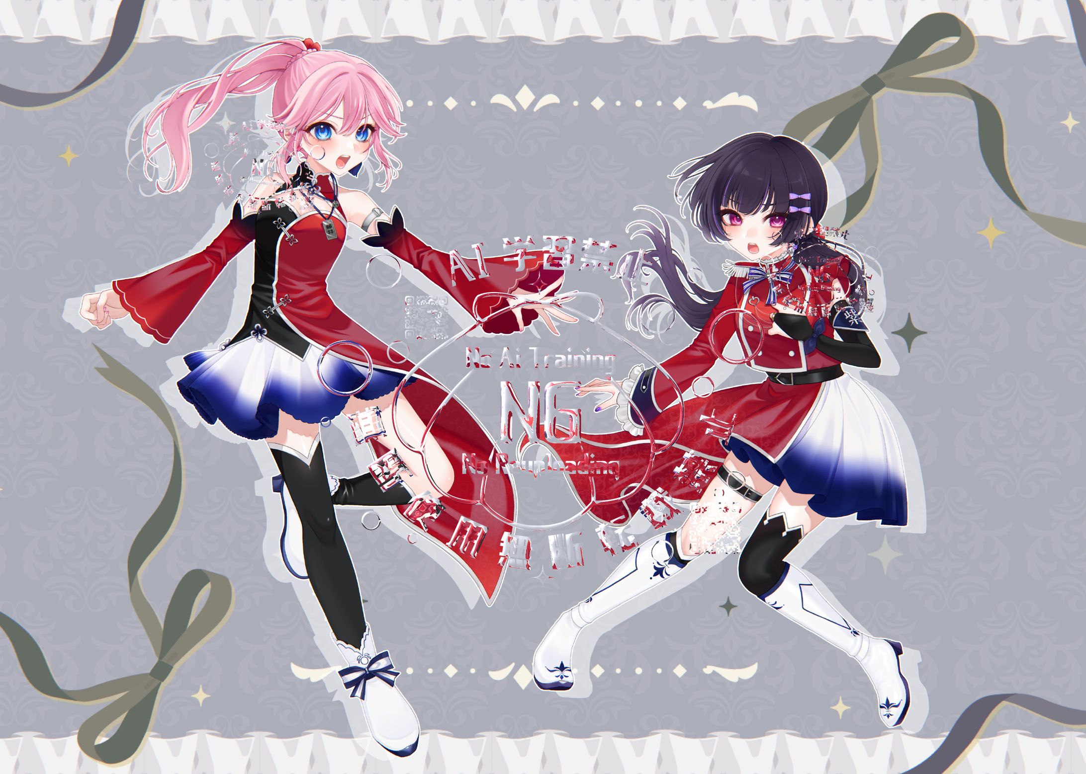 【commission】アダムとマダム／紫宮りず様・藤井美結様-1