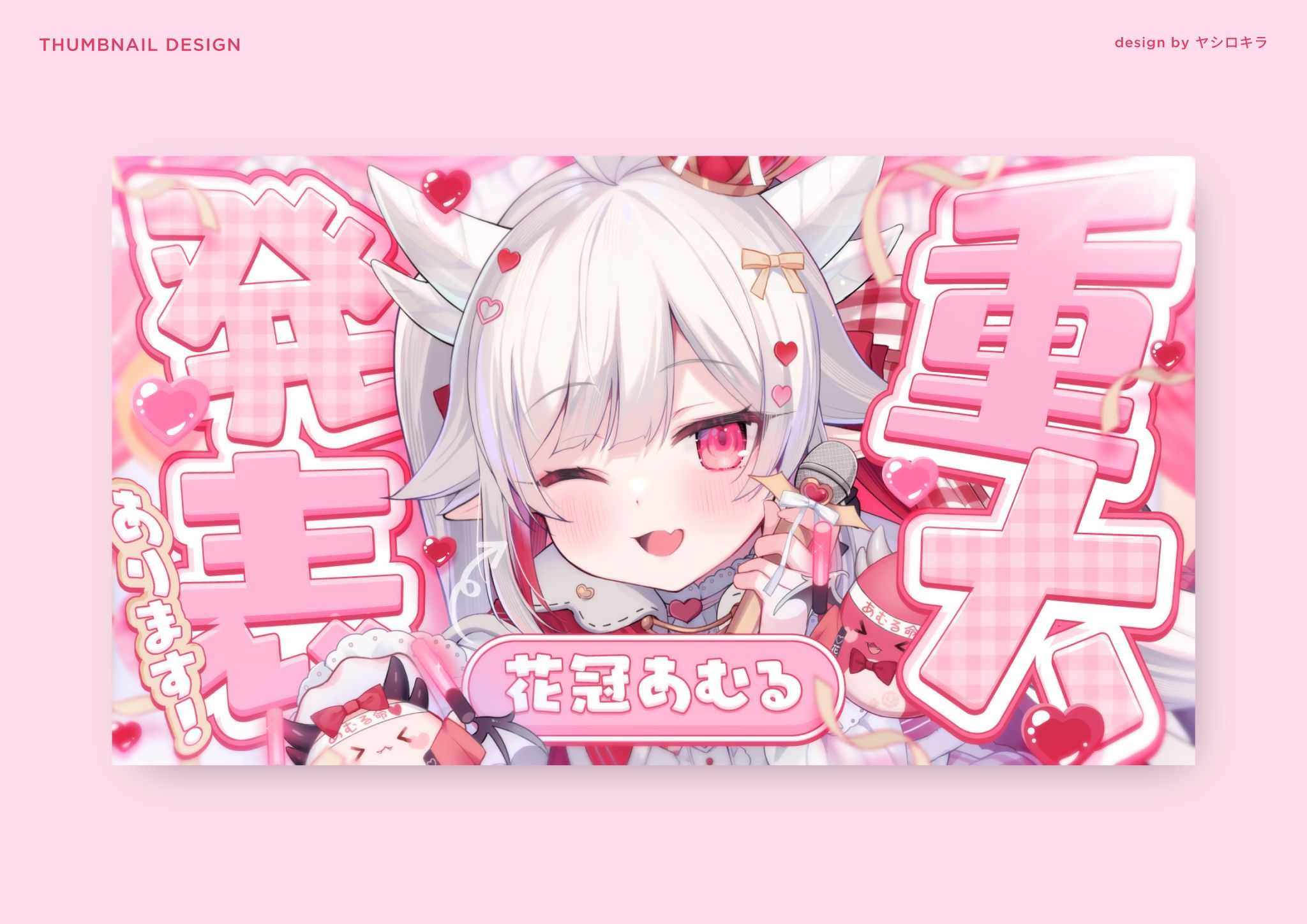 a様専用 うちわ文字 オーダー うちわ屋さん ハングル 連結