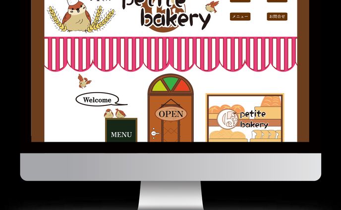 すずめのパン屋さん