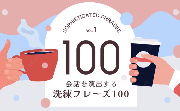 aaa、サイト