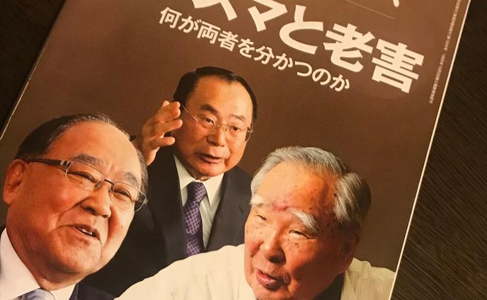 鈴木修会長インタビュー撮影