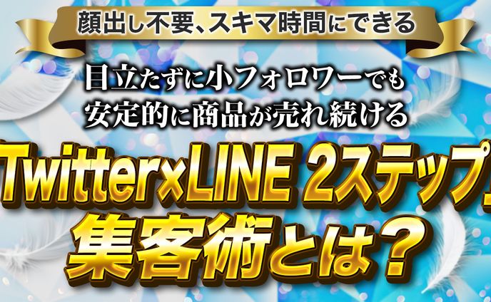 ビシネス系　サンプル