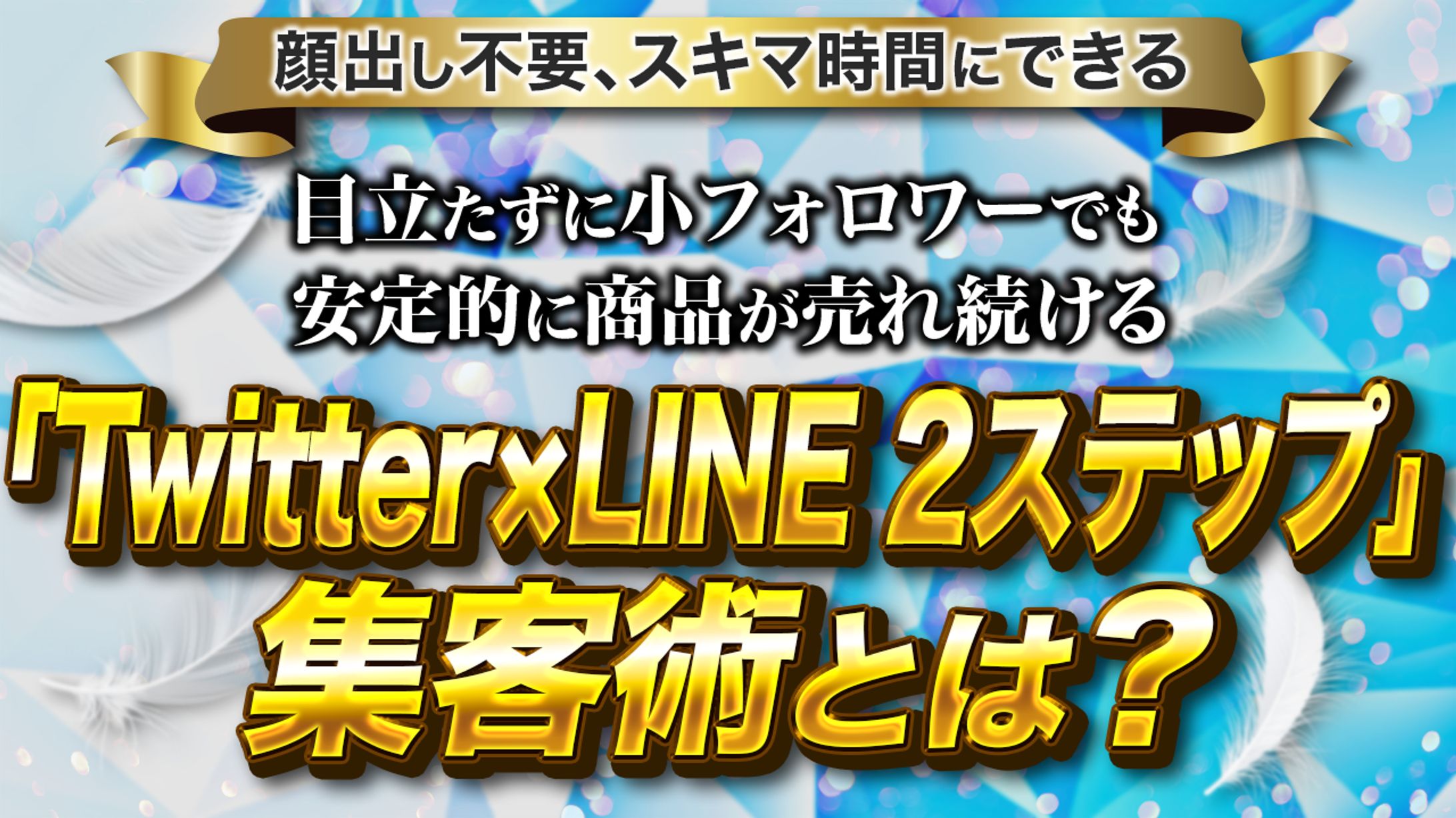 ビシネス系　サンプル-1