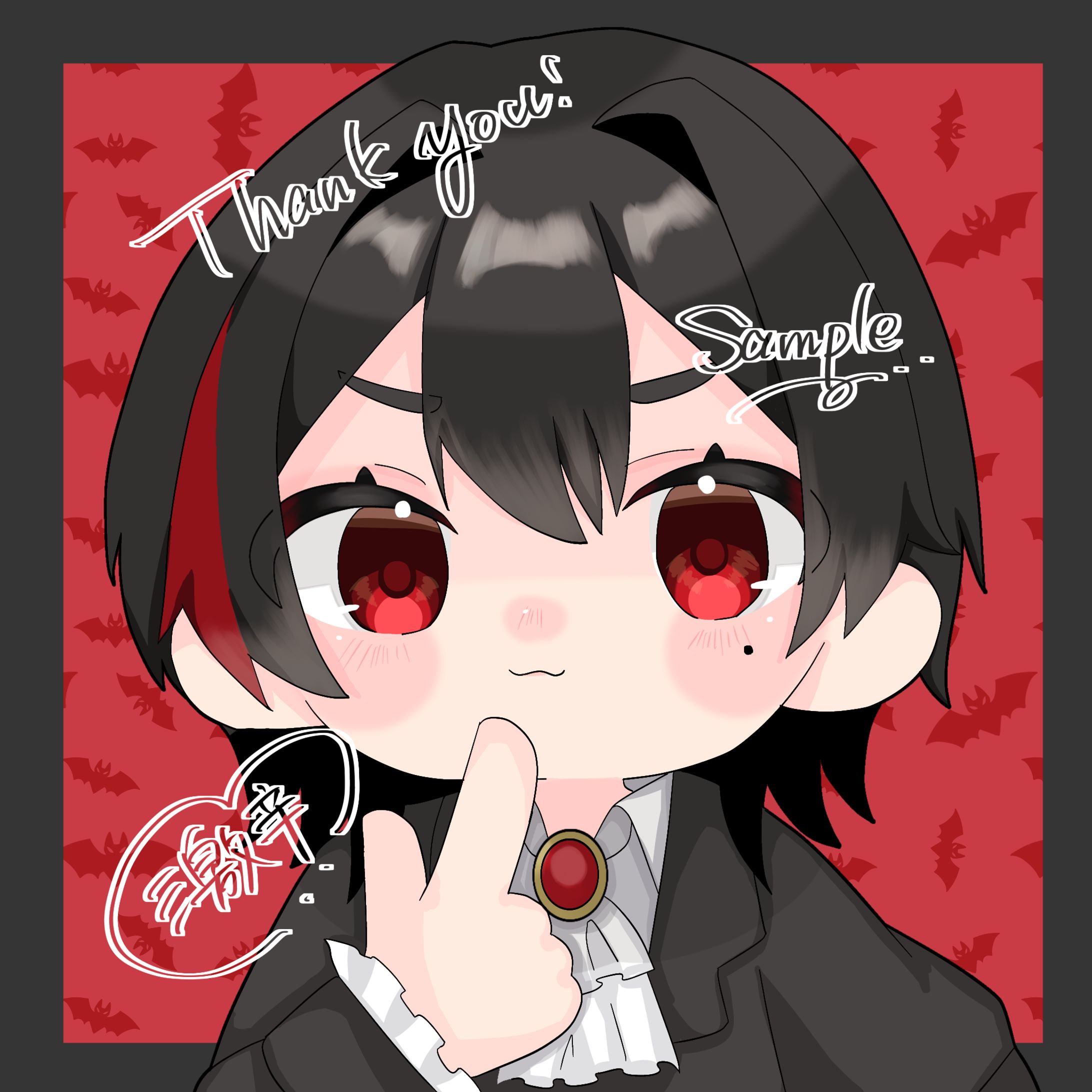 SDアイコン 2026/01-1