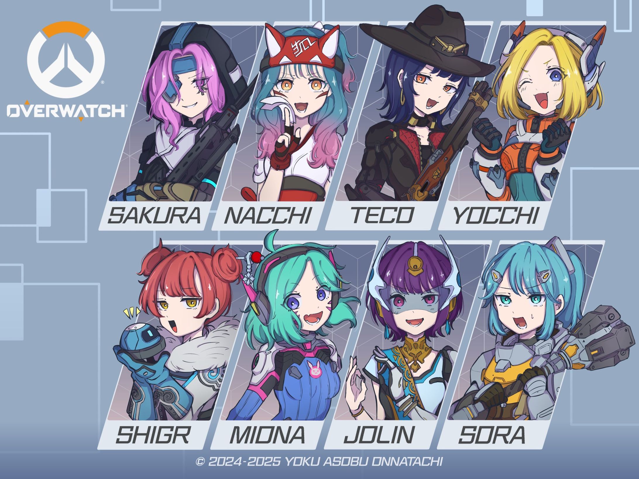 ファンアート(ow2)-1