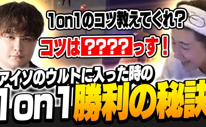 企画、配信サムネイル