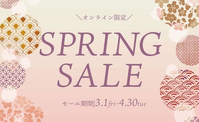 Springsale_1_20240320