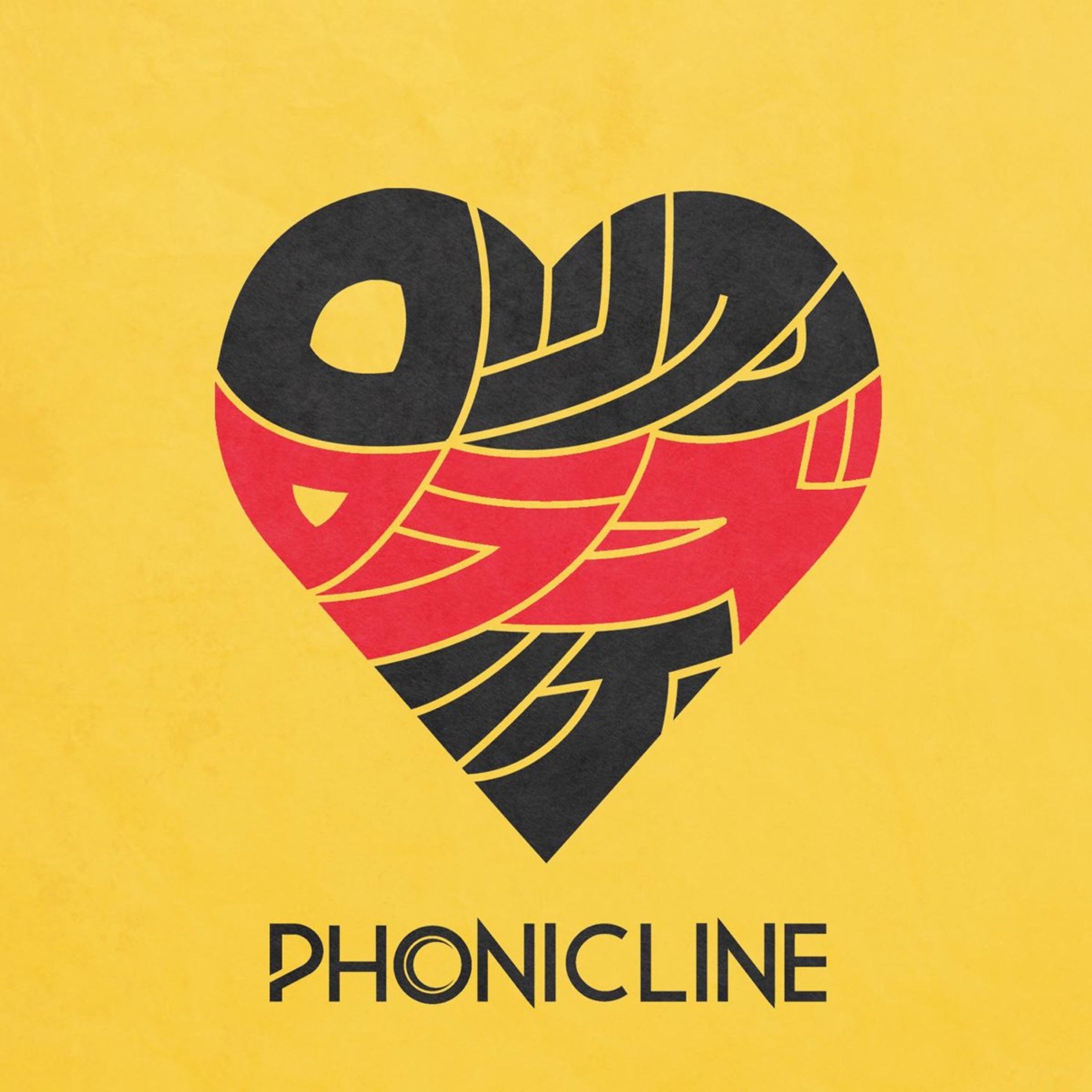 PHONICLINE - ロックンローラーズハイ-1