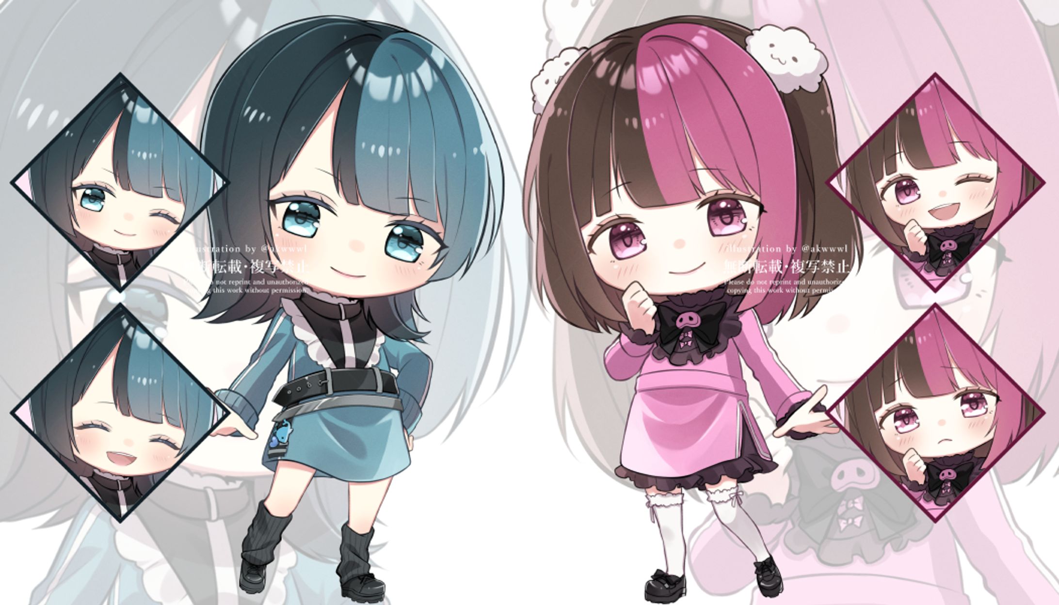 EMOSIAH(エモシア)様 / SDグッズイラスト-1