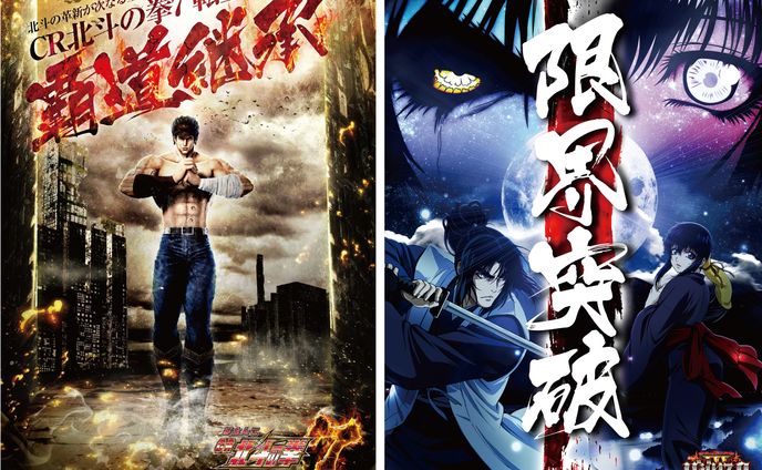 ポスターデザイン