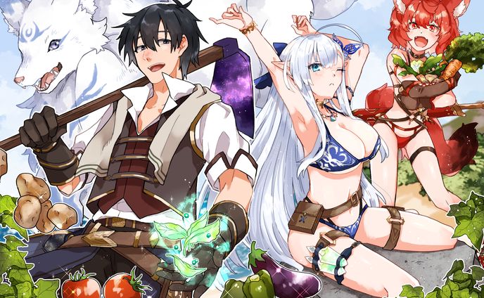 『神々の加護で生産革命』Web見開きカラーカット