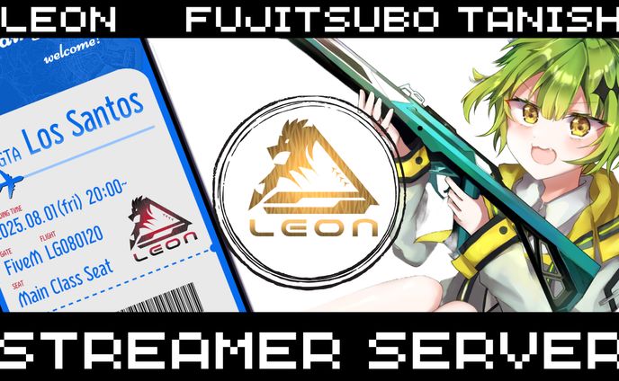 ご依頼いただいたもの