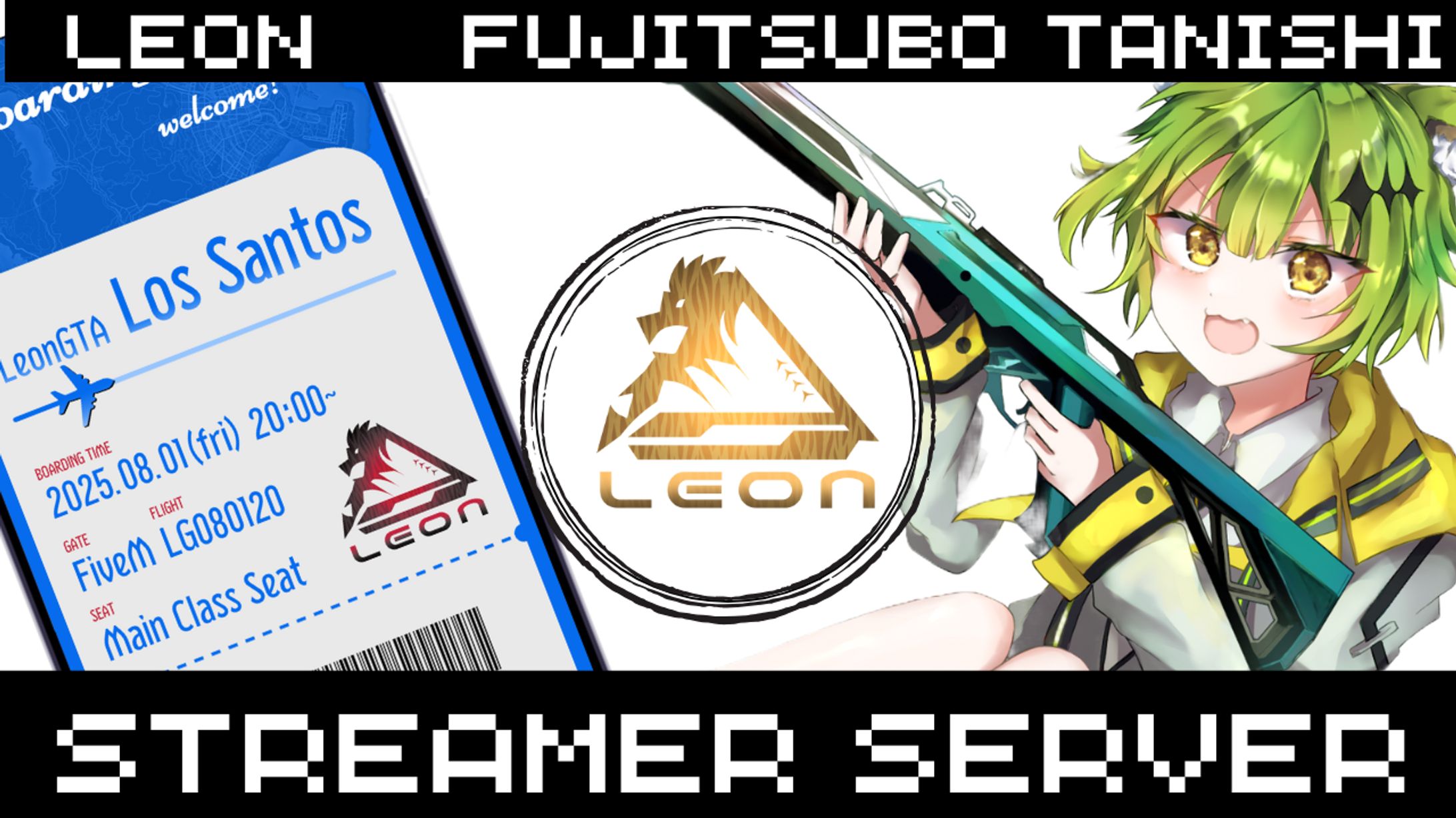 ご依頼いただいたもの-1