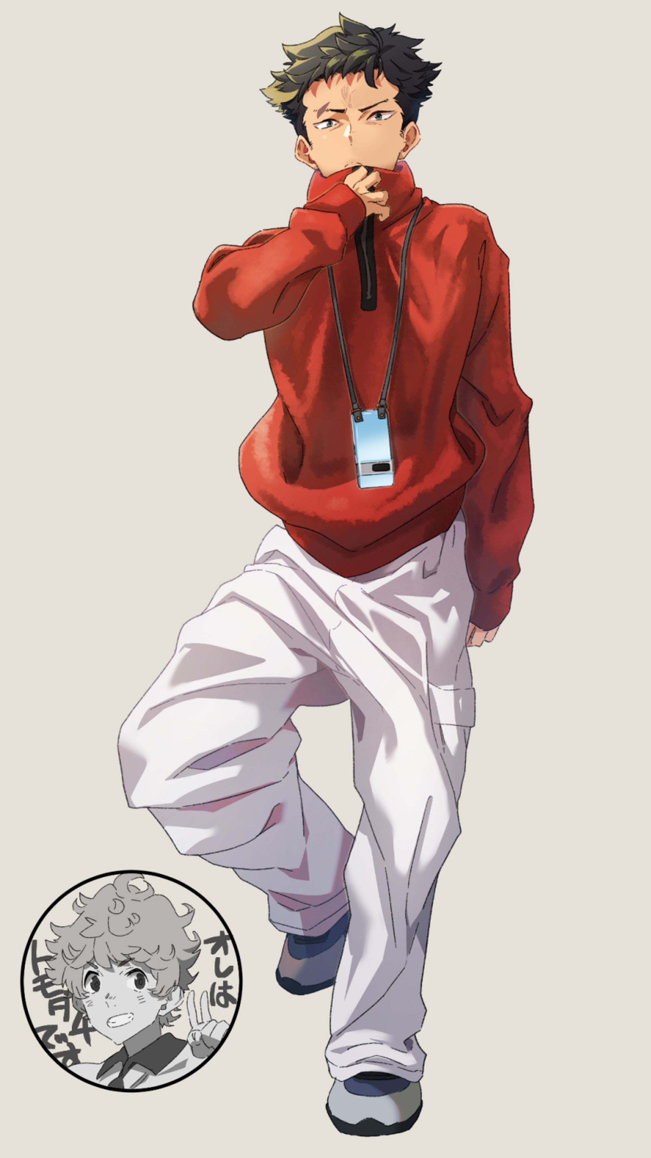 akina-1