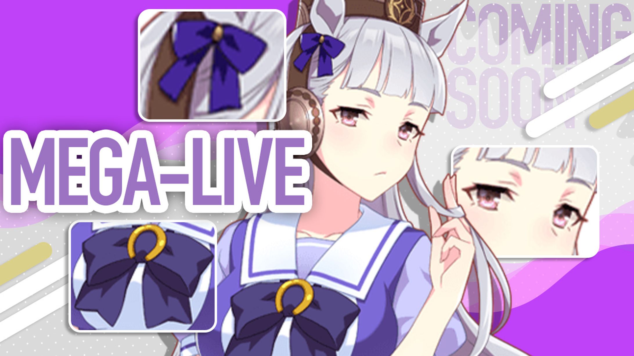 #めがらいぶ×ウマ娘-1