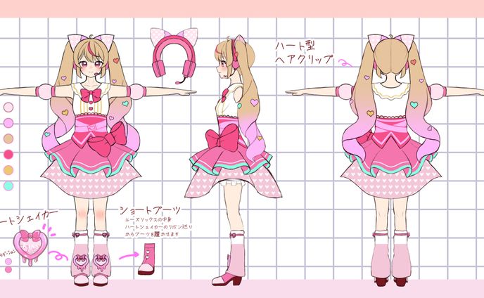 キャラクターデザイン