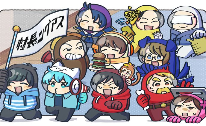 「村長ングアス」サムネイルイラスト