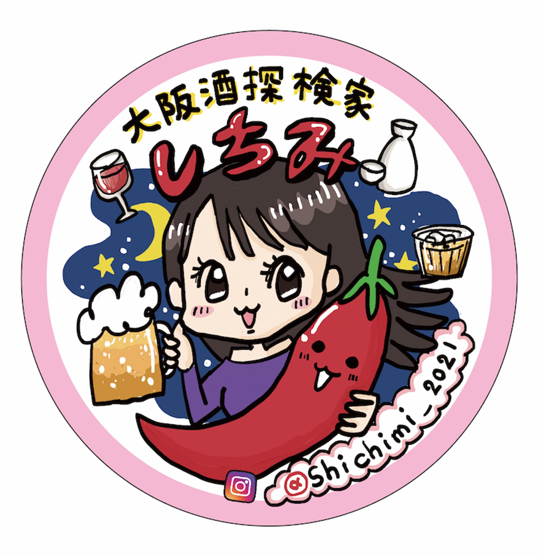 Instagramアイコン-1