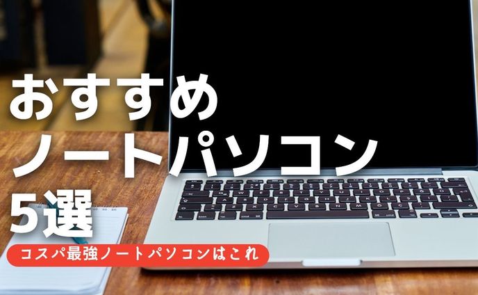 絵コンテ、おすすめ