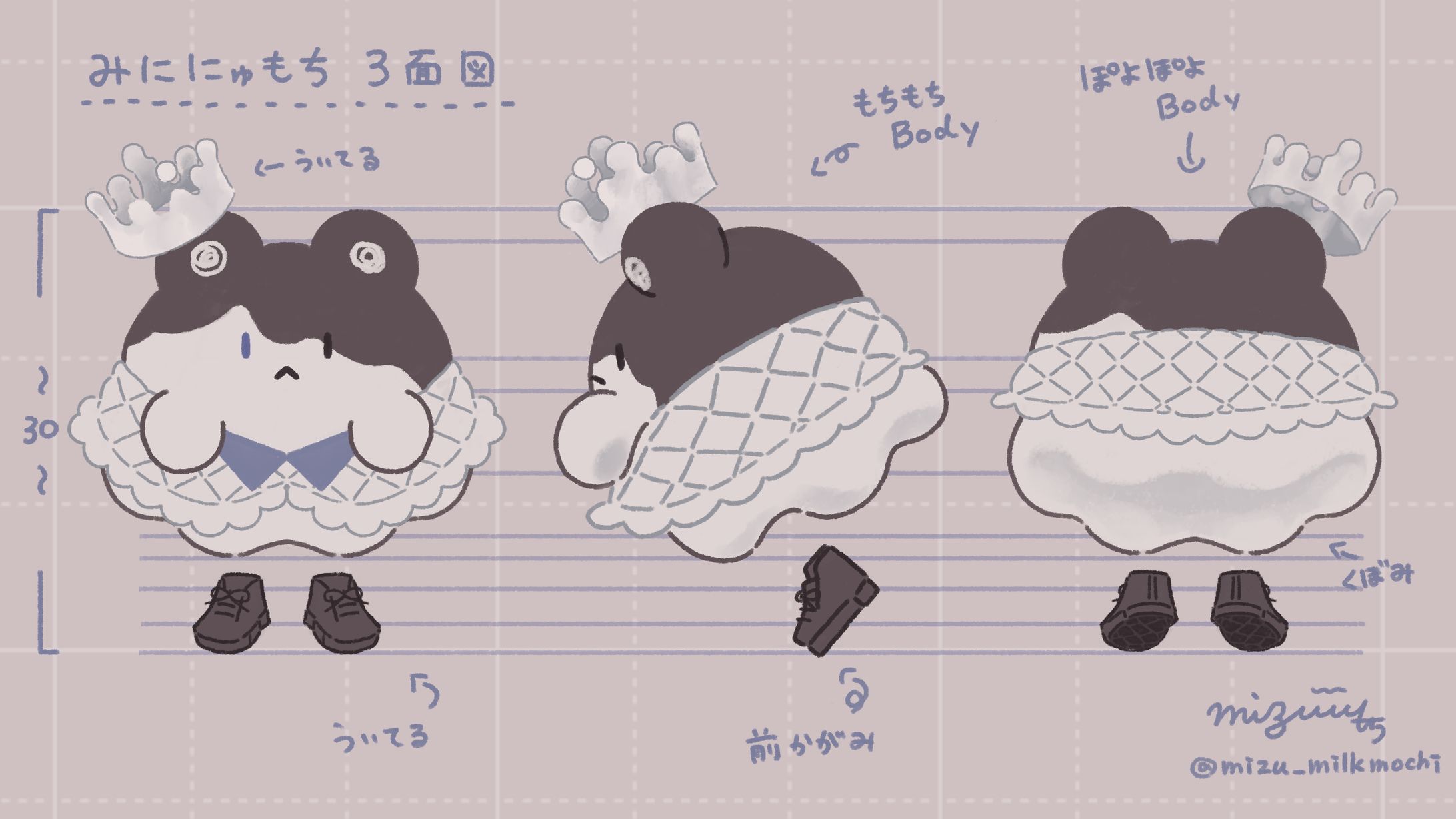 🧸Mascot character design-1