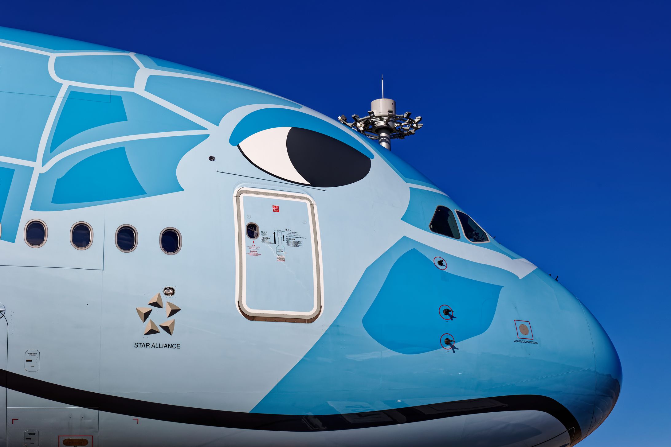 AIRPLANE-1