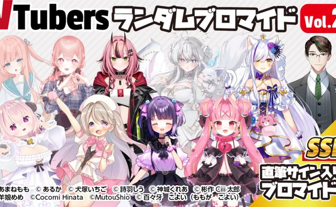絵を描く、人物