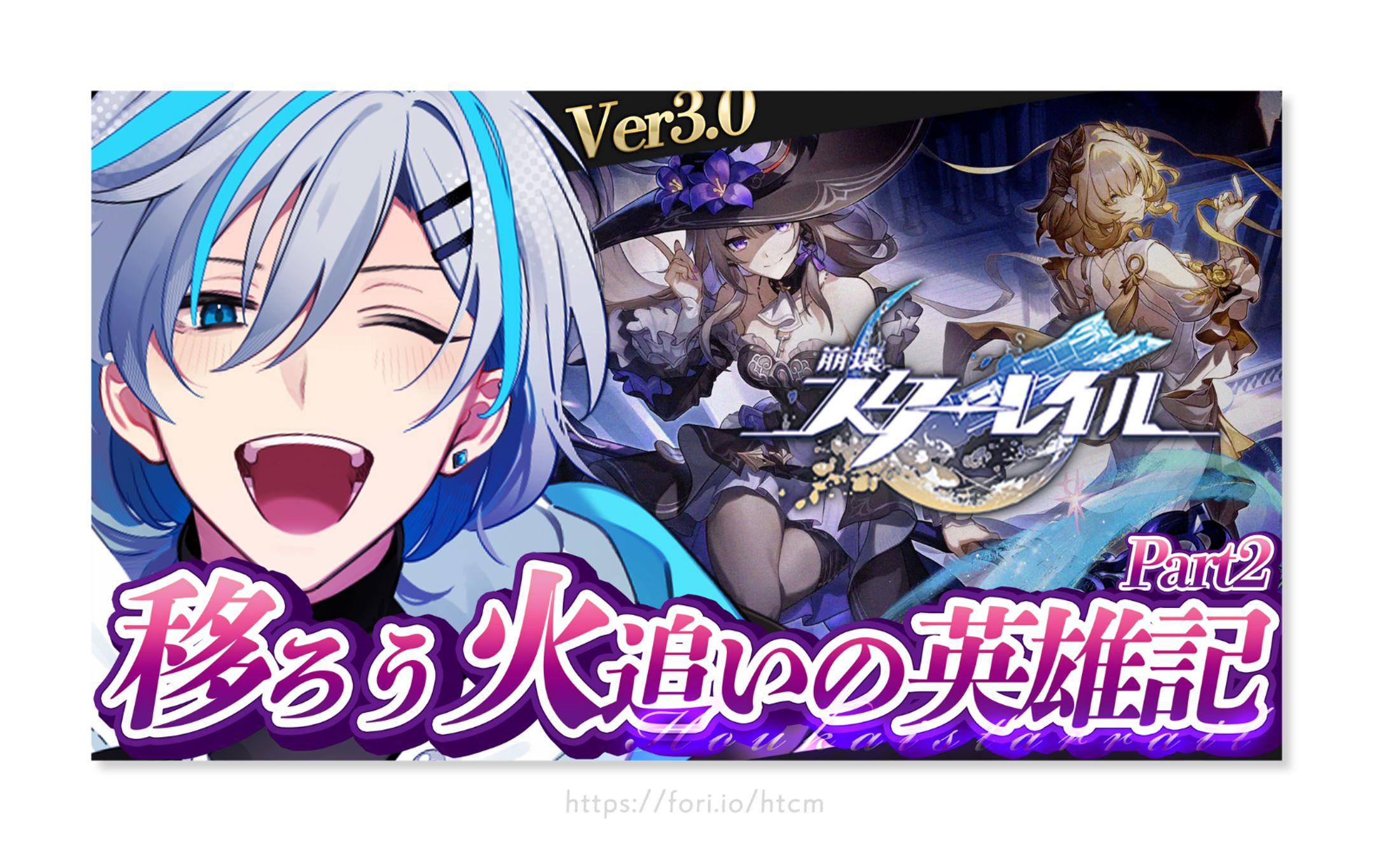 サムネイル-1
