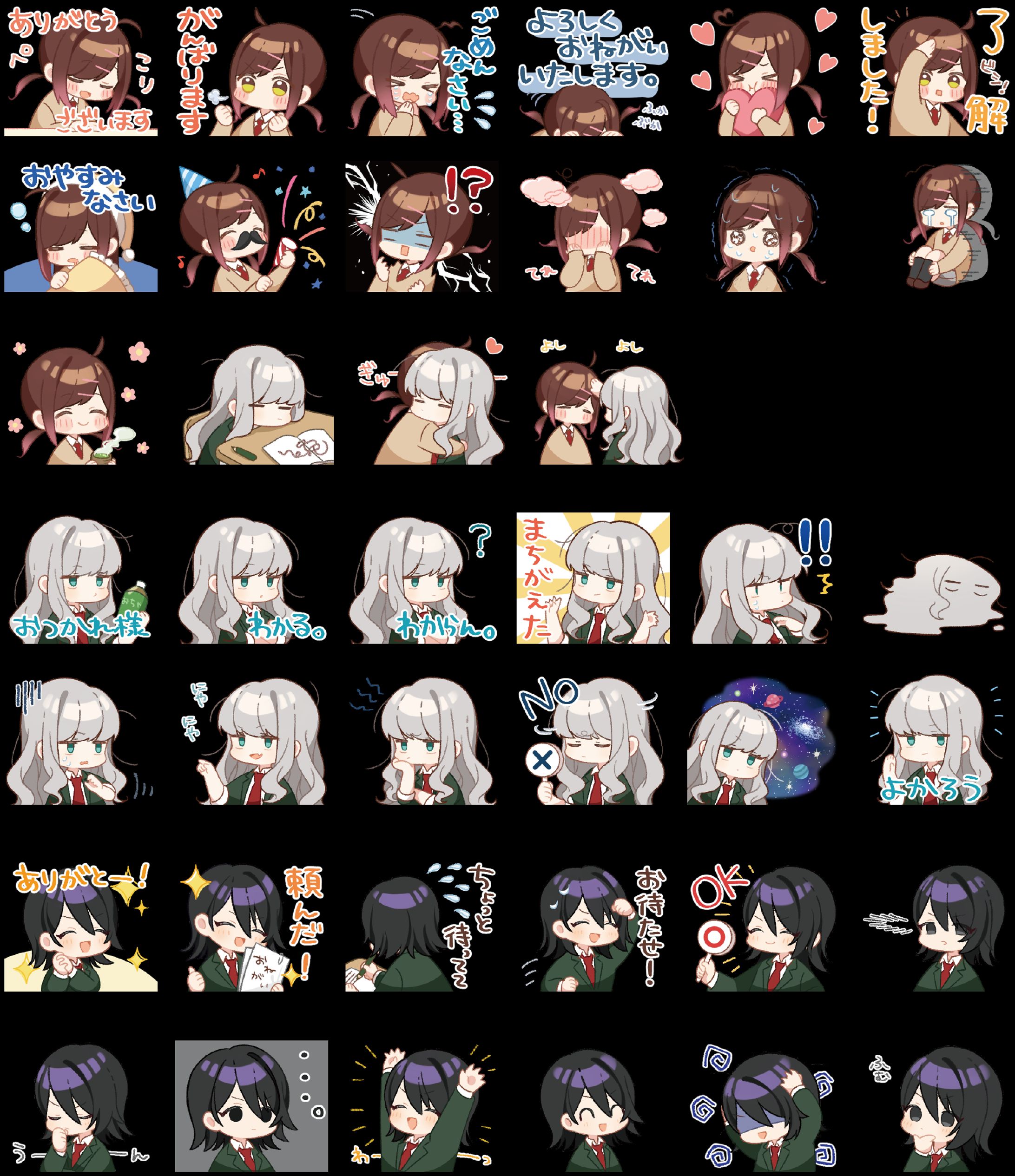 LINEスタンプイラスト-1
