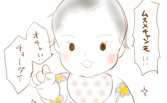 水彩風・柔らかいタッチの作例