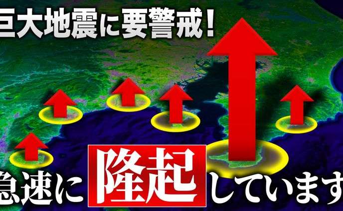 【その他】トレース
