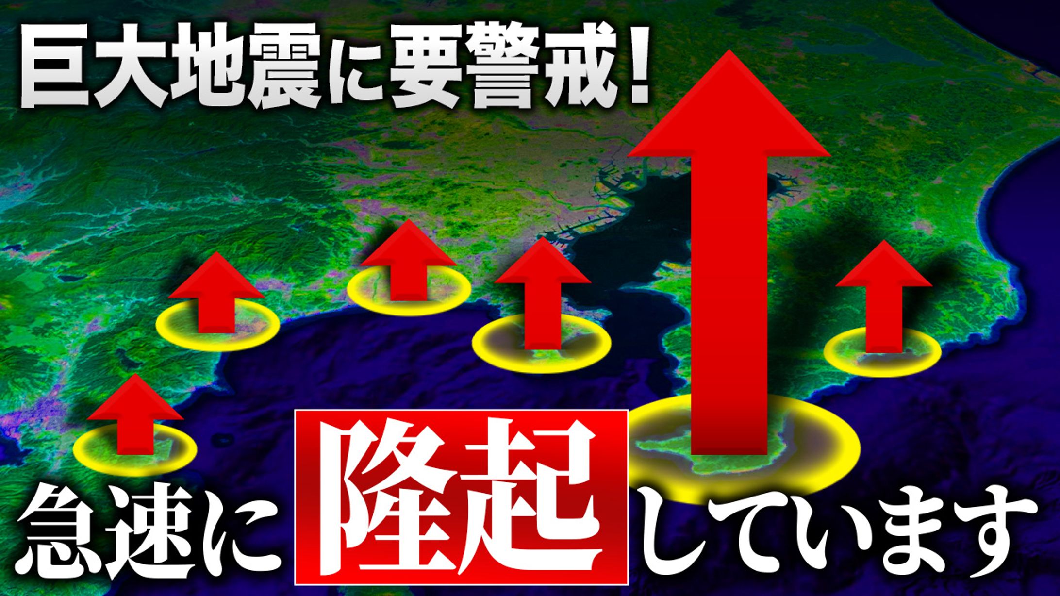 【その他】トレース-1