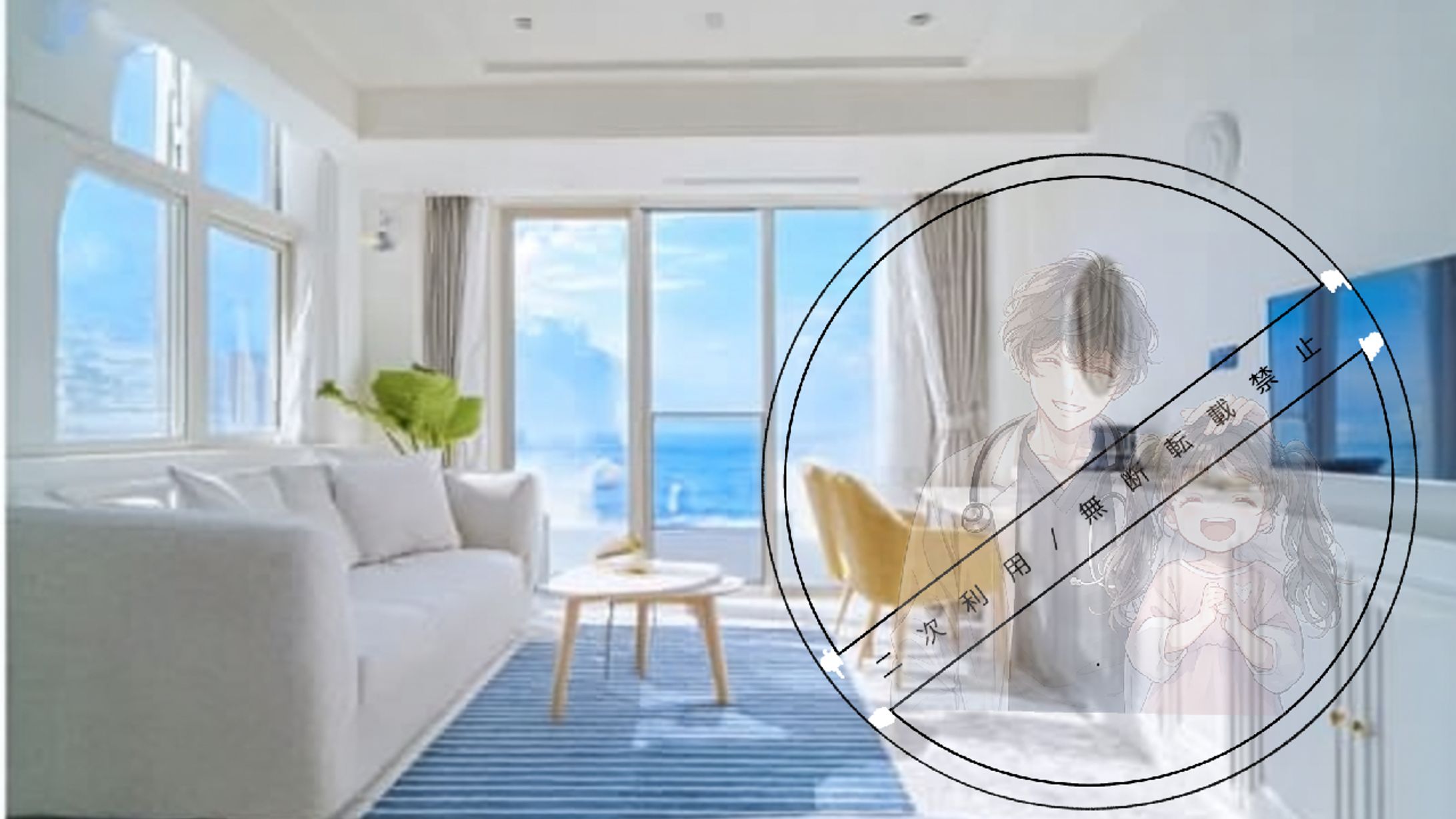 けぐ@Youtubeコンサル様💐-1