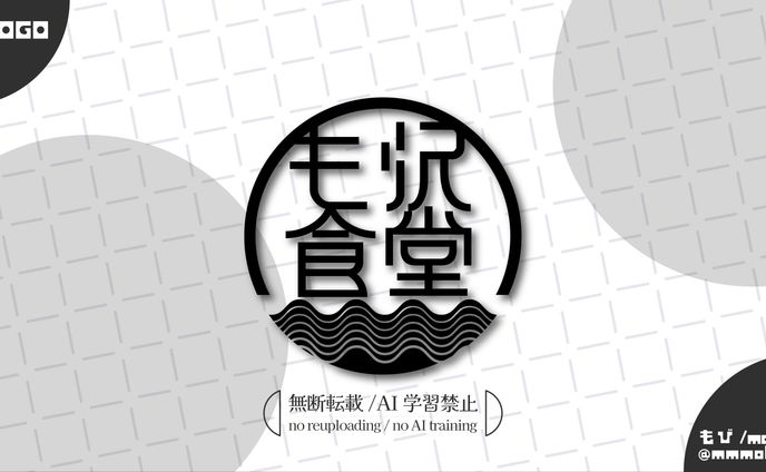 サークルロゴデザイン