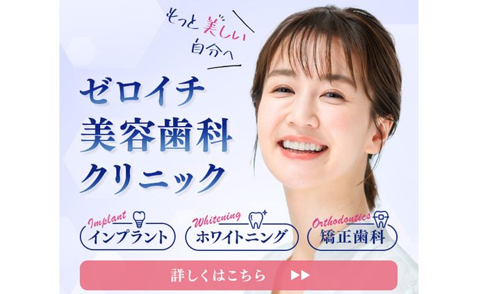 web design、レシピ