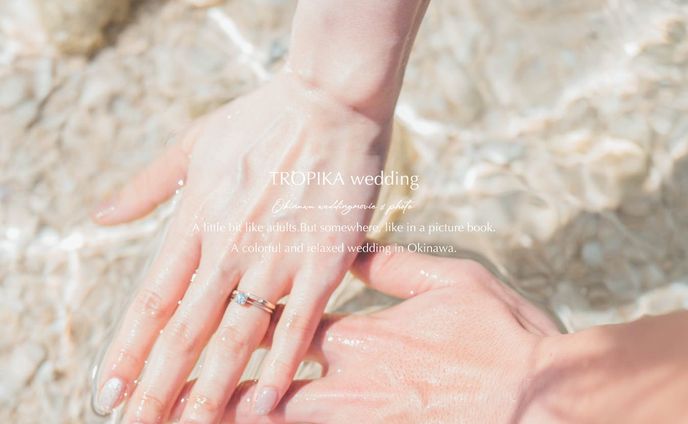 ・
夏が始まりますね✨
最近は晴れ間も多くて平和な沖縄です。

TROPIKA wedding 〈トロピカ〉では、

少しだけ大人で、
どこか夢で見た絵本のような世界💍

をコンセプトに沖縄で前撮りプロデュースをしております🌺

┈┈┈┈┈┈┈┈┈┈
▶料金プランはハイライトからご確認いただけます。
@tropika.wedding

▶ご依頼・ご相談はDMにて

#沖縄ウェディング #沖縄ウェディングフォト #沖縄前撮りフォト #沖縄前撮り #花火ウェディングフォト