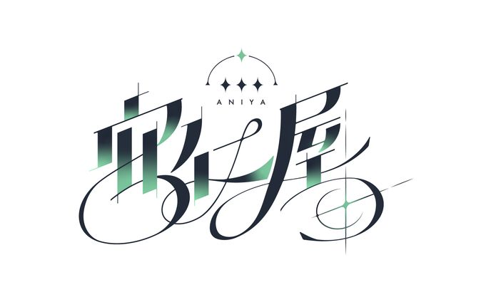 自主制作：ロゴ / キャラクターイラスト