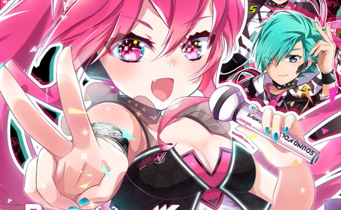 Believe (y)our Wings｛GRA5P WAVES｝/ GRACE COLORS (かめりあ ft. 紫崎 雪、藍月なくる、荒巻、ORI姫、かなたん、駄々子、はるの、ななひら)【SOUND VOLTEX VIVID WAVE】