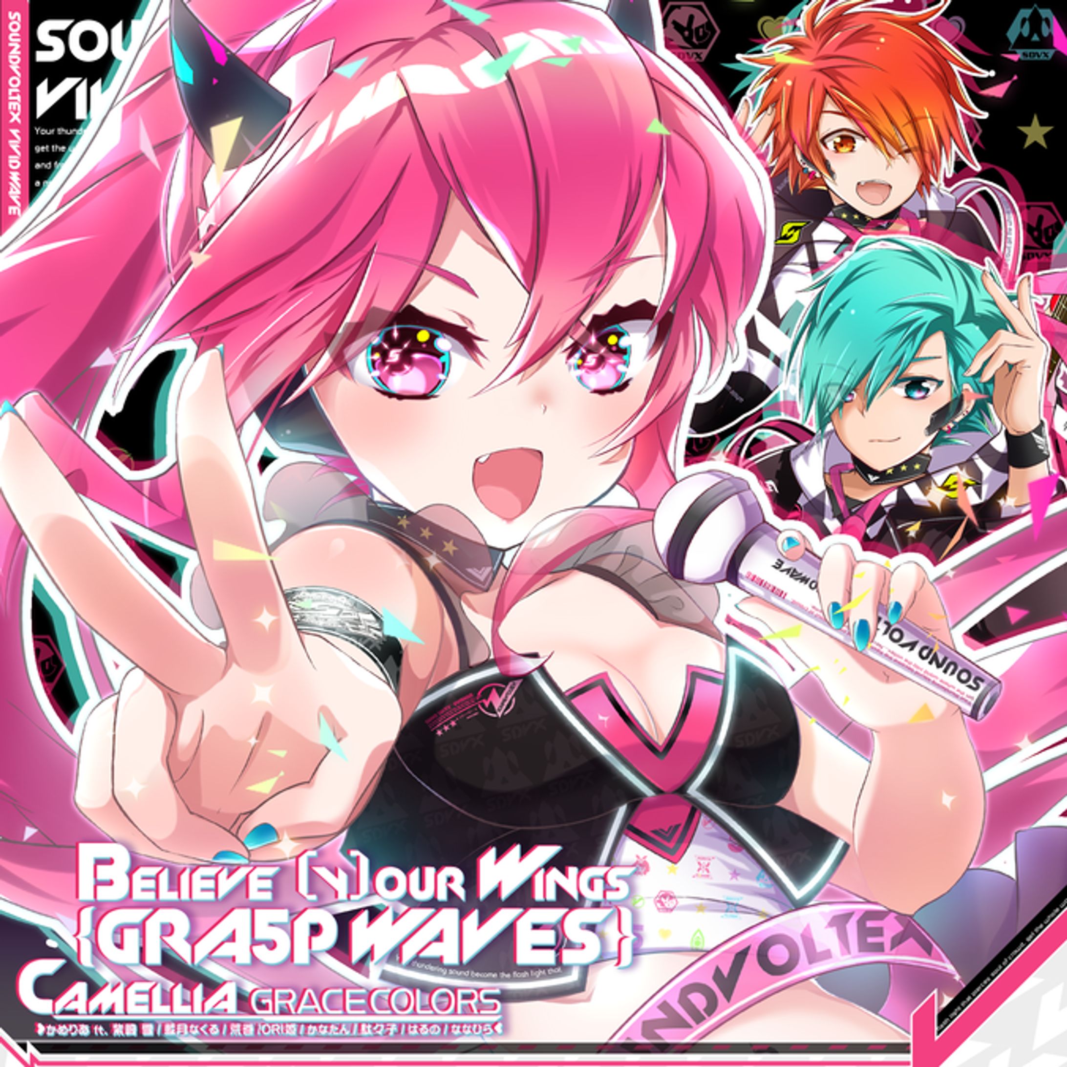 Believe (y)our Wings｛GRA5P WAVES｝/ GRACE COLORS (かめりあ ft. 紫崎 雪、藍月なくる、荒巻、ORI姫、かなたん、駄々子、はるの、ななひら)【SOUND VOLTEX VIVID WAVE】-1