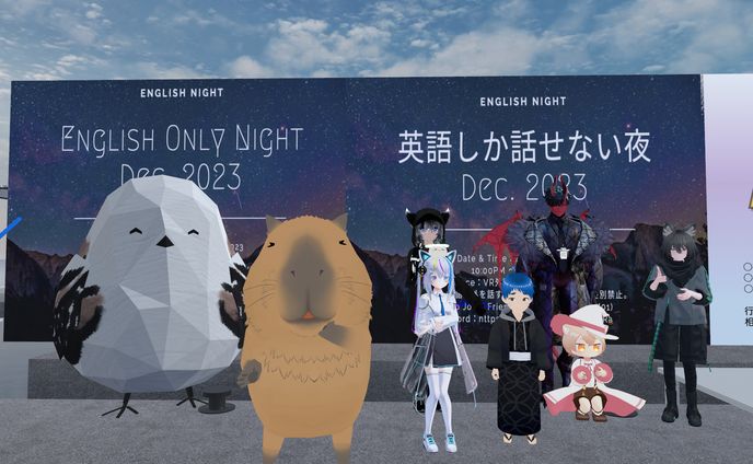 【VRChat】英語しか話さないイベントを開催しました！