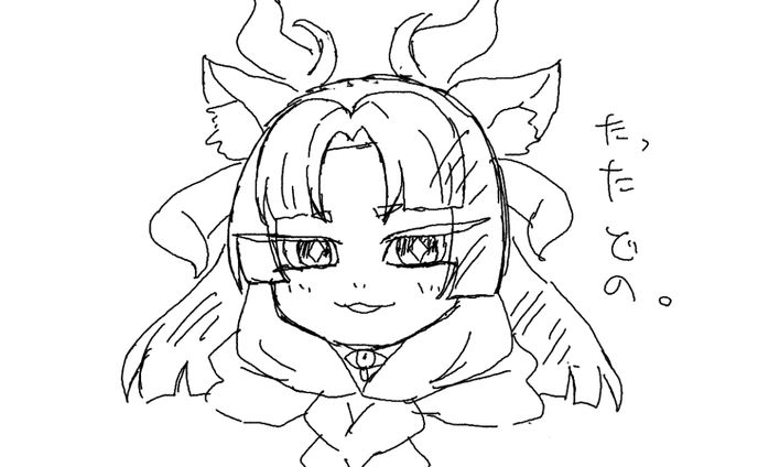 猫々辰蛇 様　ファンアート